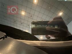 جي ام سي تيراين